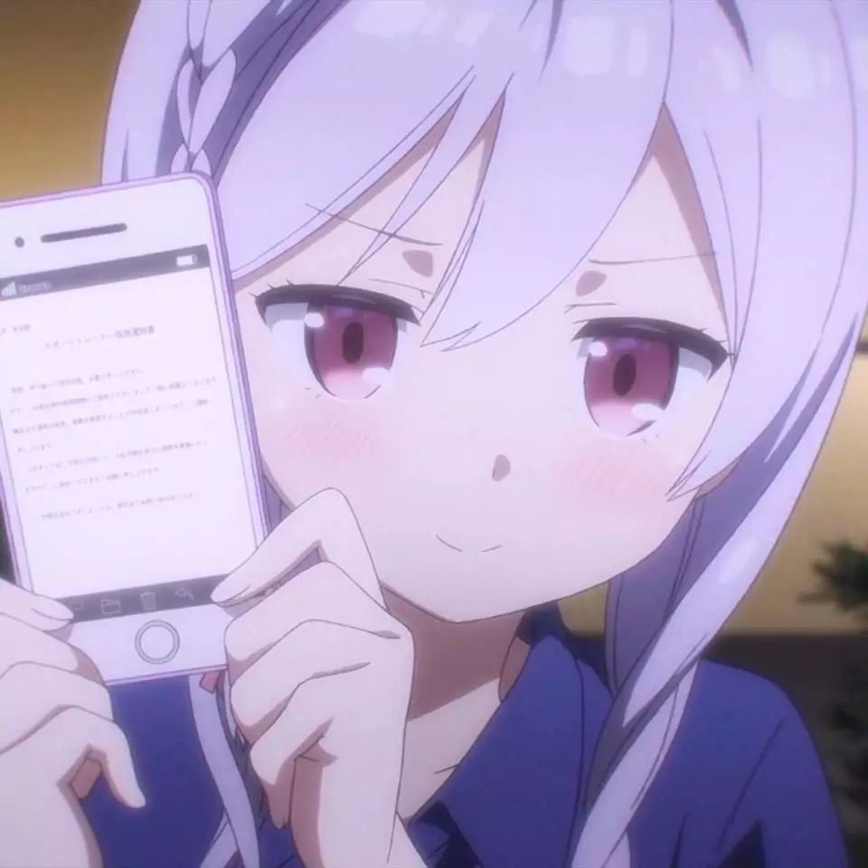 收件人不明